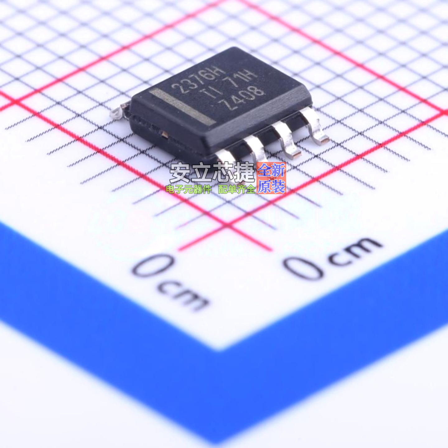 以太网供电(PoE)控制器 TPS2376DDA-H SOIC-8 TI/德州 电子元器件