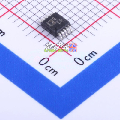 数模转换芯片DAC AD5541AARMZ-REEL7 MSOP-10 ADI(亚德诺) 元器件