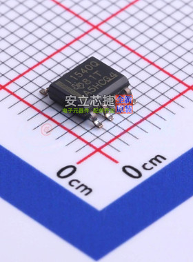 隔离式I2C ISO1540QDQ1 SOIC-8 TI/德州 电子元器件配单全新原装