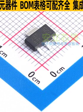 三极管(BJT) ZX5T851GQTC SOT-223 DIODES(美台) 电子元器件配单
