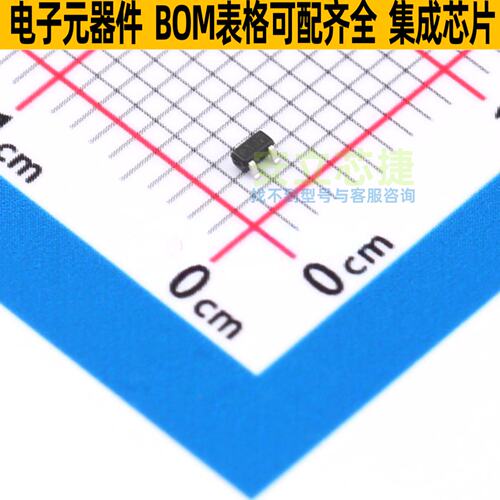 稳压二极管 BZX84C13T-7-F SOT-523 DIODES(美台) 电子元器件配单