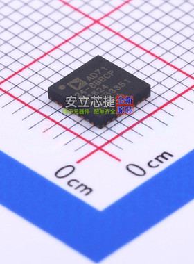 模数转换芯片ADC AD7124-8BBCPZ LFCSP-32 ADI(亚德诺) 全新原装