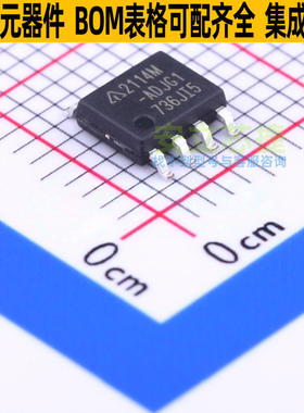 线性稳压器(LDO) AP2114M-ADJTRG1 SOIC-8 DIODES(美台) 全新原装