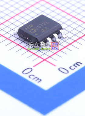 RS-485/RS-422芯片 ADM3072EARZ-REEL7 SOIC-8 ADI(亚德诺) 原装