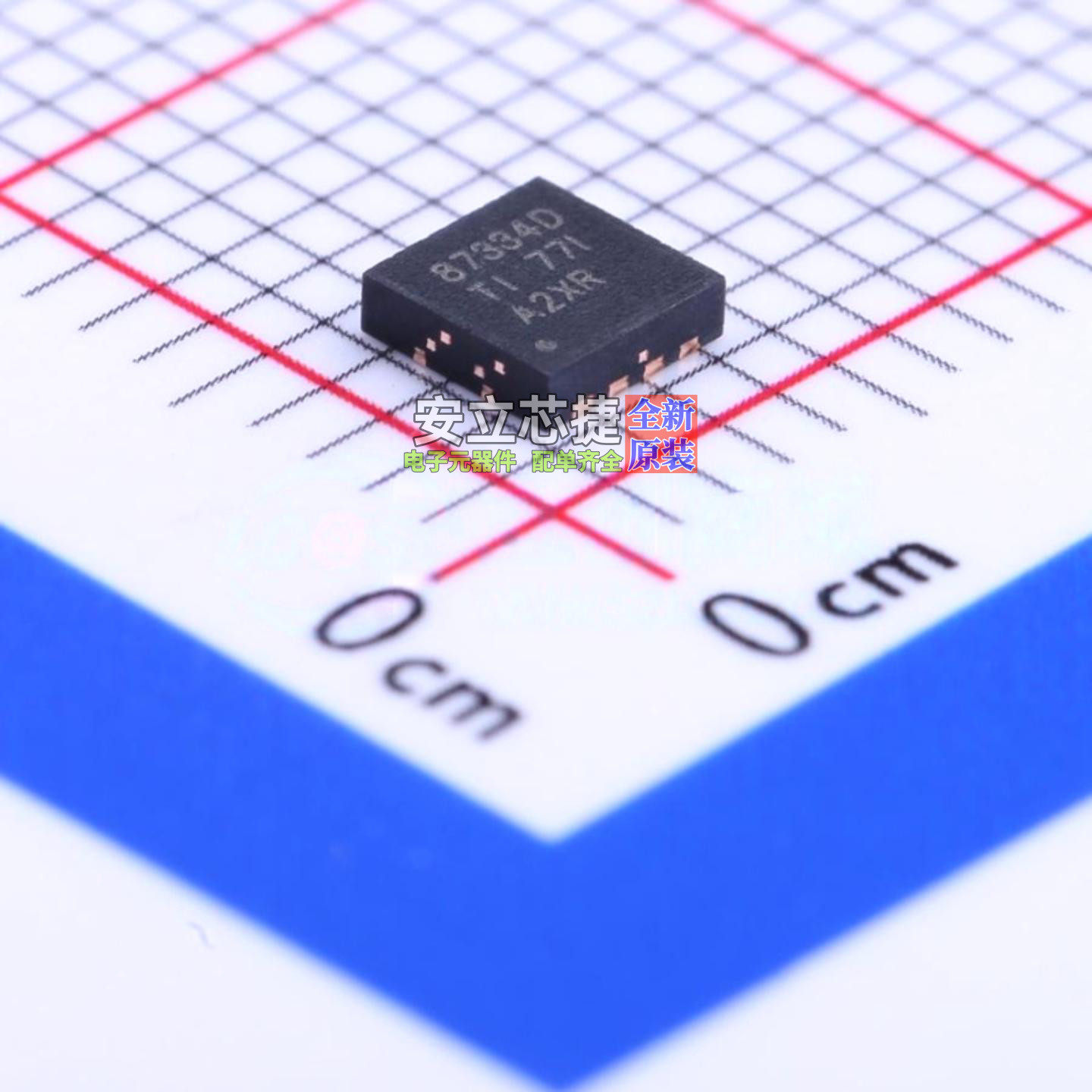 场效应管(MOSFET) CSD87334Q3DT LSON-8 TI/德州 电子元器件配单,电子元器件市场,集成电路（IC）,淘宝优惠券,粉丝福利购,淘宝优惠卷