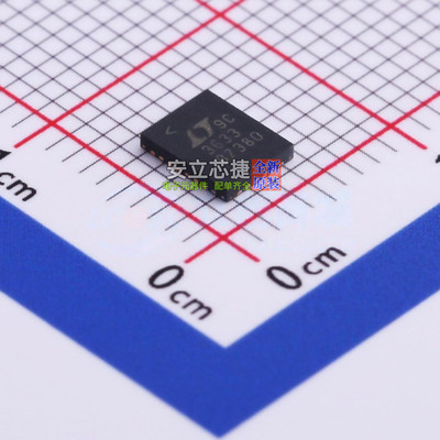 DC-DC电源芯片 LTC3633EUFD#PBF QFN-28 ADI(亚德诺) 电子元器件