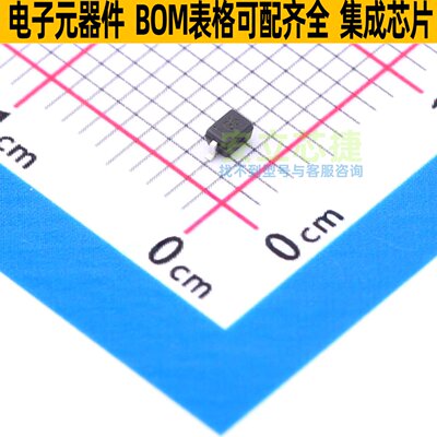 稳压二极管 MMSZ5230BS-7-F SOD-323 DIODES(美台) 电子元件配单