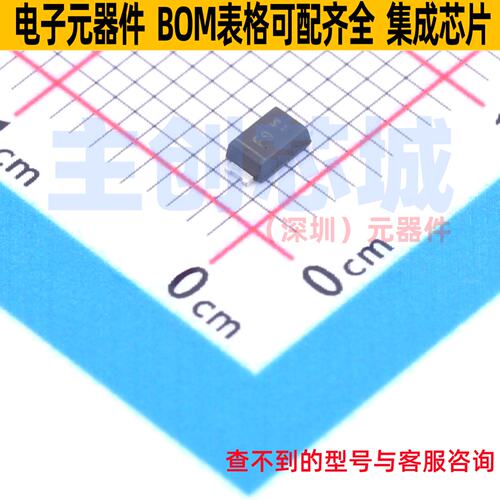 通用二极管 S1MWF-7 SOD-123F DIODES(美台) 电子元器件全新原装