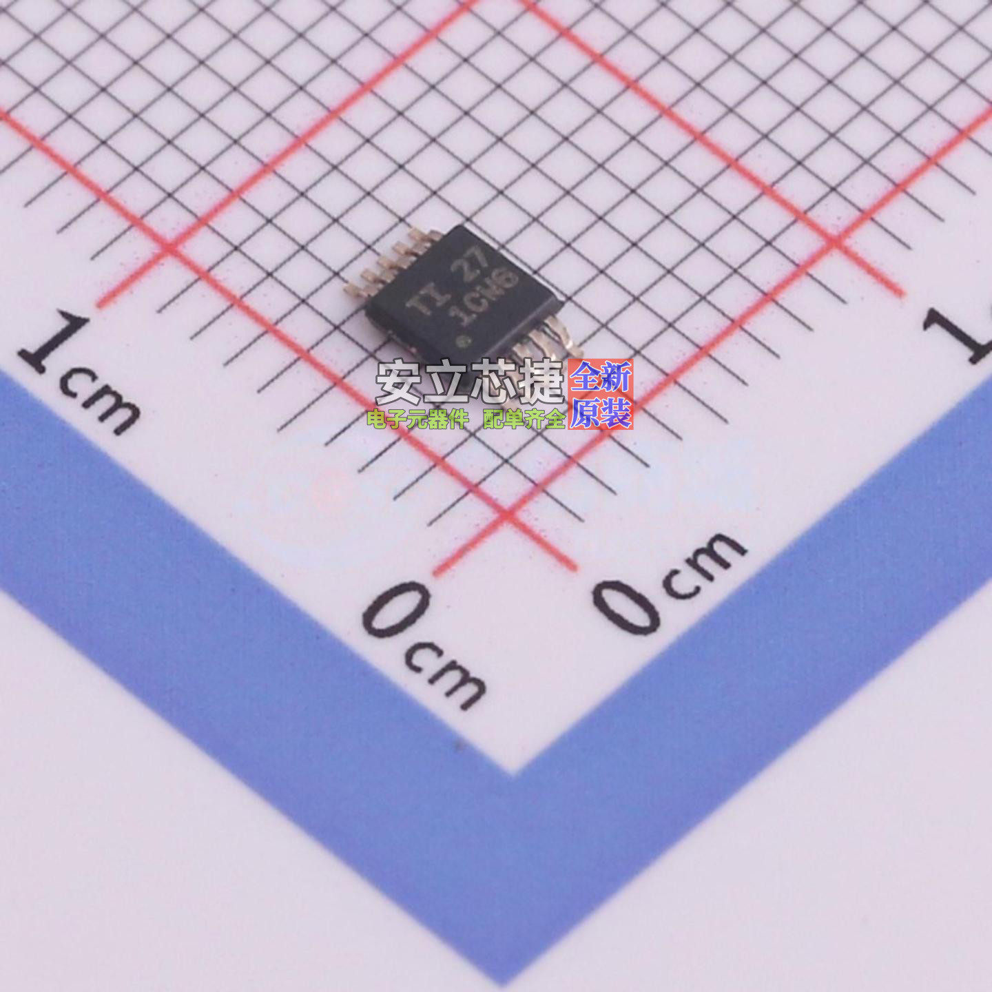 电流感应放大器 INA2181A1IDGSR VSSOP-10 TI/德州 电子元件配单,电子元器件市场,集成电路（IC）,淘宝优惠券,粉丝福利购,淘宝优惠卷