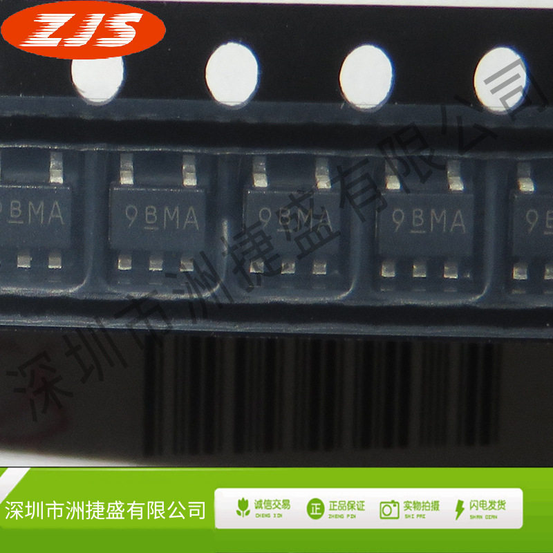 xc6209f502mr-g 丝印9bma sot23-5封装 线性稳压器芯片 原装