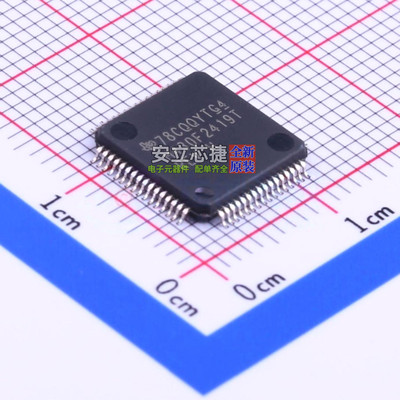 单片机(MCU/MPU/SOC) MSP430F2419TPMR LQFP-64 TI/德州 全新原装