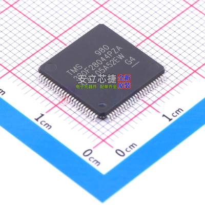 单片机(MCU/MPU/SOC) TMS320F28044PZA LQFP-100 TI/德州 元器件