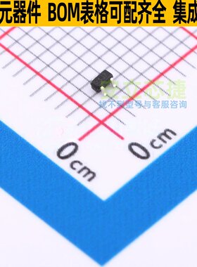 稳压二极管 BZX84C5V6T-7-F SOT-523 DIODES(美台) 电子元件配单