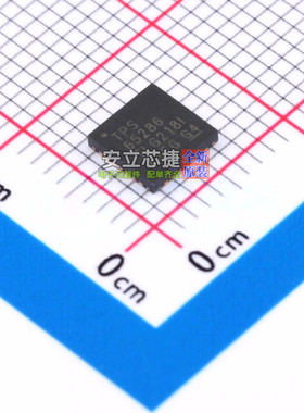 功率电子开关 TPS65286RHDR VQFN-28 TI/德州 电子元器件全新原装