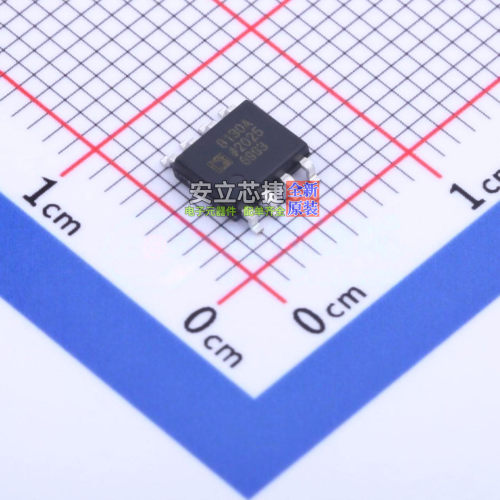 差分运放 AD8130ARZ-REEL SOIC-8 ADI(亚德诺) 电子元件全新原装