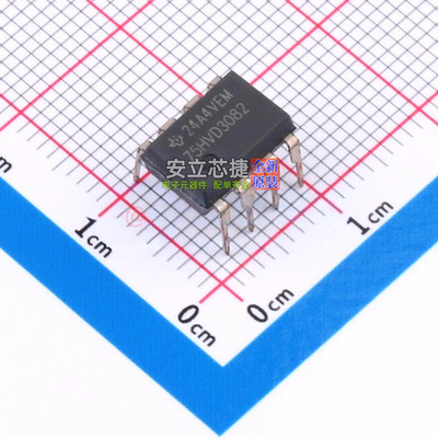 RS-485/RS-422芯片 SN75HVD3082EP PDIP-8 TI/德州 电子元件配单