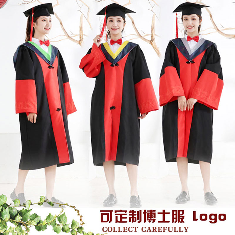 包邮博士服学士服硕士服导师服院长校长服大学生博士生毕业服在类目 女装/女士精品, 套装/学生校服/工作制服, 学生校服中 - 来自Buy2taobao.com提供专业的淘宝代购服务
