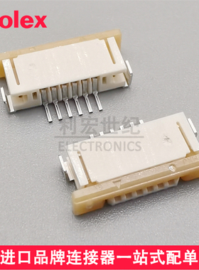 molex 52271-0669 522710669 0522710669 1.00mmFPC卧贴下接6Pin