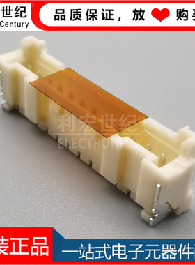 BM15B-PASS-1-TFT(LF)(SN) JST原装 间距2.0mm立贴插座 15P针座