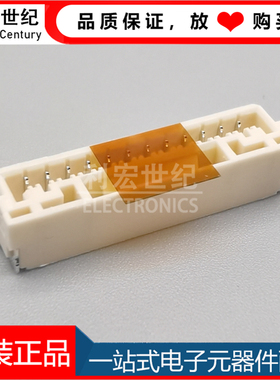 BM11B-GHS-TBT(LF)(SN)(N)  JST正品 间距1.25mm立贴插座 11P针座