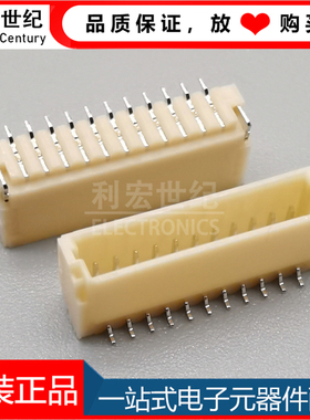 BM11B-SRSS-TB(LF)(SN) 原装正品JST 间距1.0mm 立贴插座11P针座