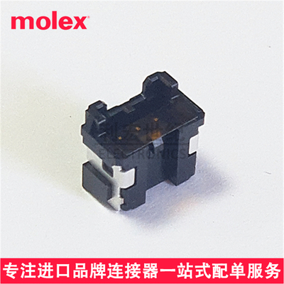 molex505575-0471/Micro-Lock Plus插座5055750471间距2.00mm4pin