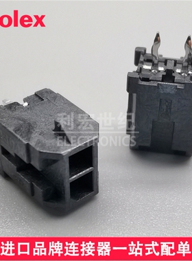 molex 430450212 43045-0212 原装Micro-Fit 3.0mm连接器 2P针座