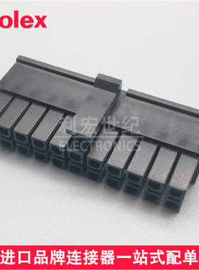 molex 430252200 43025-2200 原装Micro-Fit 3.0mm插座外壳 22Pin