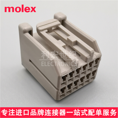 molex 640021215 64002-1215 莫仕2.50mm间距灰色带TPA胶壳12pin