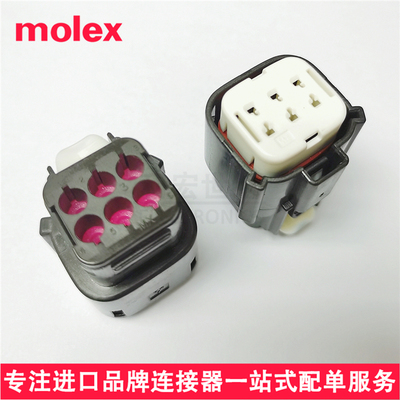 molex 19418-0011 原装MX150L汽车防水胶壳194180011 18-22AWG 6P