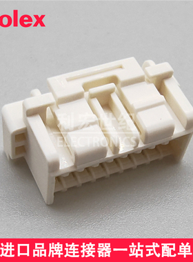 molex 5031491800 503149-1800间距2.00mm CLIK-Mate Plug胶壳18P