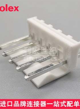 molex 26604050 2660-4050 26-60-4050 莫仕间距3.96mm直针插座5P