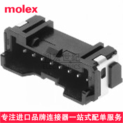 molex505578-0571/Micro-Lock Plus插座5055780571间距2.00mm5pin