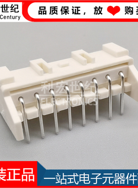S08B-XASS-1N-BN(LF)(SN)  JST 原装正品XA1 间距2.5mm针座8P插座