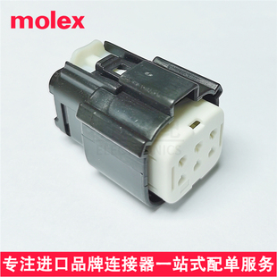 molex 19418-0010 原装MX150L汽车防水胶壳194180010 14-16AWG 6P