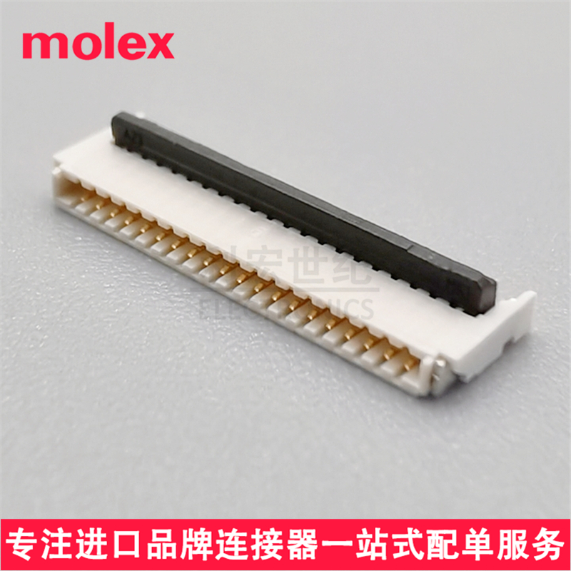 molex 503480-4000 5034804000 间距0.50mmFFC/FPC后翻盖1.0H 40P