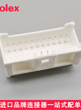 molex 559172230 55917-2230 原装MicroClasp插座间距2.00mm22pin