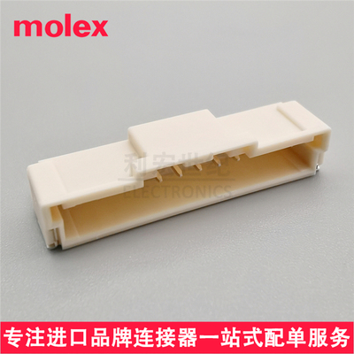 molex 5023521300 502352-1300莫仕间距2.00mm DuraClik插座13Pin