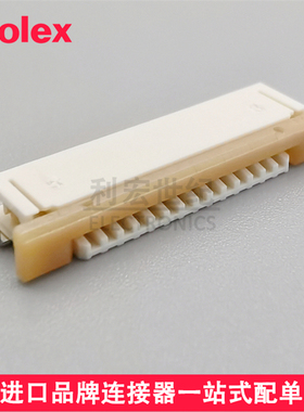 molex52271-1279 522711279 0522711279间距1.00mmFPC卧贴下接12P
