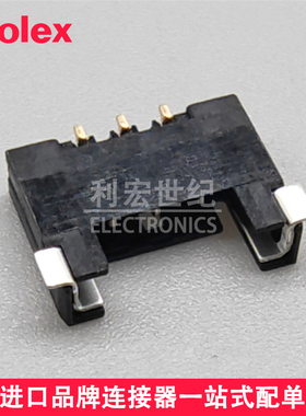 molex 5040500391  5040500391 莫仕原装连接器 3pin 1.5mm间距