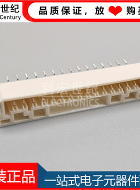 SM15B-GHS-TB(LF)(SN)  JST 原装正品 间距1.25mm卧贴针座15P插座