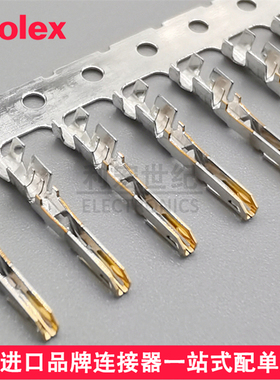 molex 1053002200 105300-2200 原装Nano-Fit压接端子20-22AWG