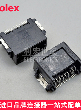 Molex 348978120 34897-8120 莫仕Mini50卧贴针座间距2.00mm12Pin