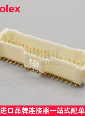 molex原装203565-5027/Pico-Clasp插座2035655027间距1.00mm50pin