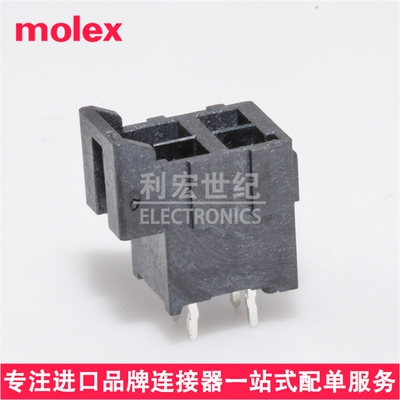 molex 1722981304 172298-1304 莫仕Ultra-Fit插座间距3.50mm4Pin