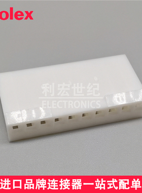 molex原装2201-2107/2695胶壳22-01-2107 22012107间距2.54mm10P
