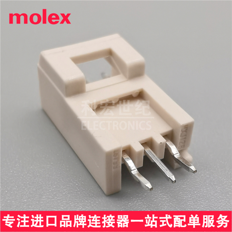 molex 554870319 55487-0319 莫仕Micro TPA直针插座间距2.0mm3P