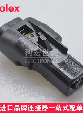 Molex 522130211 52213-0211 莫仕原装连接器2.5mm 防水胶壳 2pin