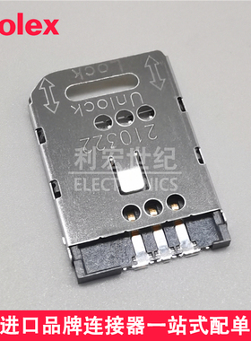 473882001 47388-2001 原装Molex翻盖式SIM卡座 莫仕SD卡插座6pin