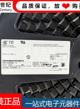 234206-E TE泰科安普AMP 原装连接器 间距1.27mm双排12P 立贴针座